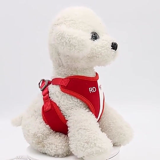 Thumbnail: []PETCOME Premium Embroidered Harness Leash For Small Pets