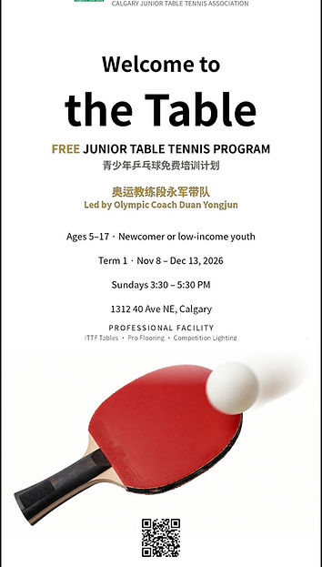 FreeTableTennis.jpg