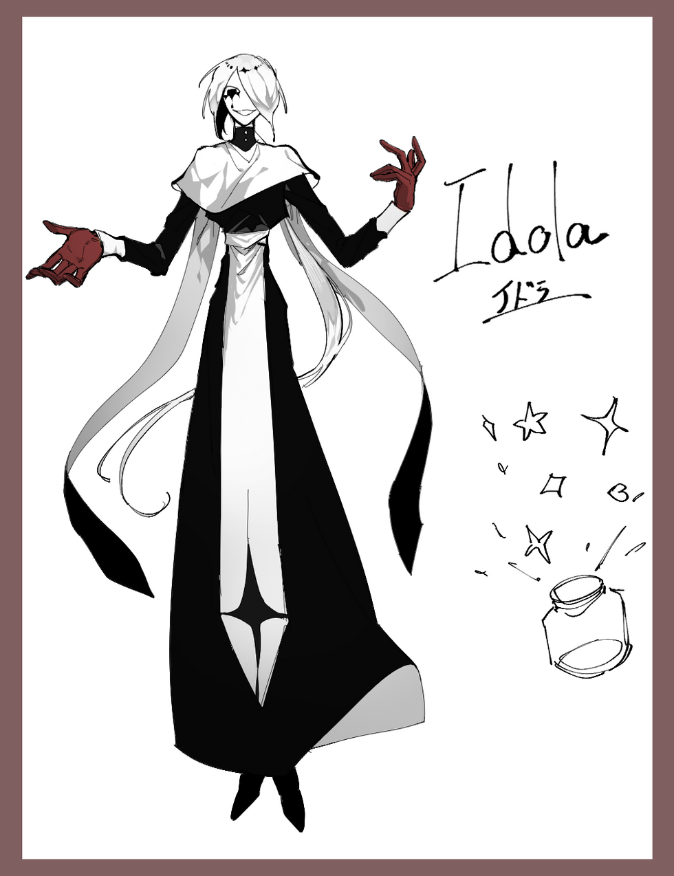 イドラ初期立ち絵