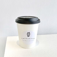 Hot Choc + Hot Coffee.JPG