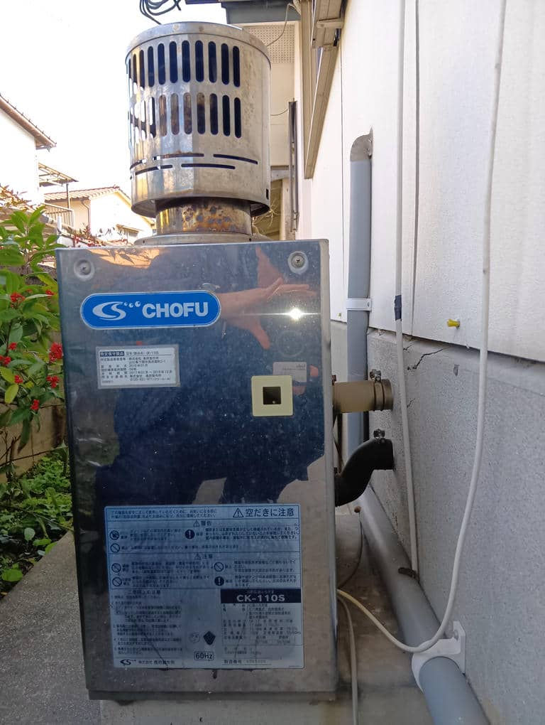 【施工事例】石油ふろがま取付