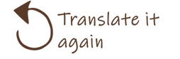 логотип Translate It Again