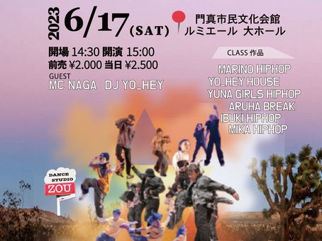 スタジオズー開校7周年記念 "DAYLIGHT VOL.5"