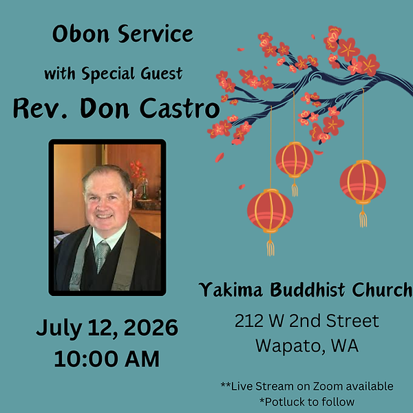 Obon 2024 v2.png