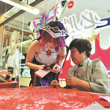Paper-cutting pioneer fuses scissors with software