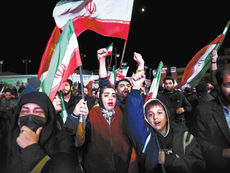 China, EU welcome two-week ceasefire in Mideast