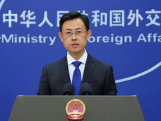 China monitors Ebola outbreaks in Congo and Uganda, ready to offer assistance