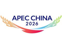 China to host 32nd APEC trade ministers' meeting from May 22-23