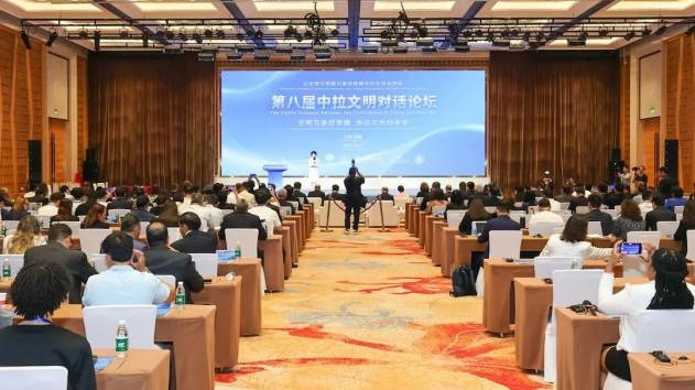 China, Latin America, Caribbean deepen ties at Wuxi forum