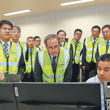 China explores nuclear power to drive AI