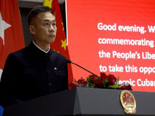 China will always stand by Cuba - Chinese Ambassador to Cuba