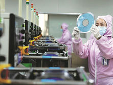 China opposes U.S. removal of semiconductor firms from validated end-user list