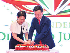 Guyana marks diamond jubilee in Beijing reception