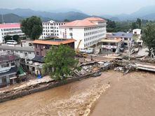 Cuban government expresses solidarity with China  following recent floods