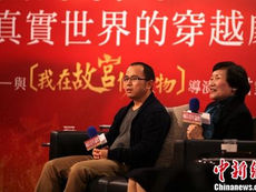 Renowned Chinese documentary director dies at 43
