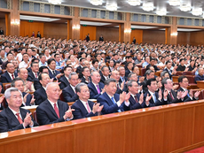 China holds concert to celebrate 105th founding anniversary of CPC