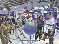 Research into 6G technology promoted