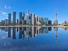 Tax credit policy to encourage foreign investment