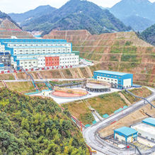 China's new regulations for mineral resources law take effect