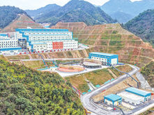 China's new regulations for mineral resources law take effect