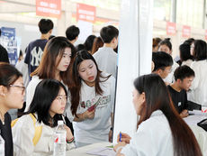 More occupations bolstering China's employment market