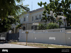 Chinese embassy in Cuba refutes recent allegations by US think tank on 'intelligence facilities'