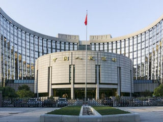 China's central bank to conduct $73.3 billion USD outright reverse repo operation