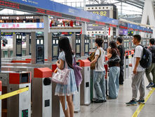 China expected to handle 2.36 billion passenger trips in upcoming holiday