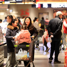 China to expand domestic demand