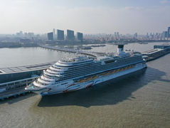 China's first cruise-to-nowhere voyage sets sail from Shanghai