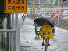 Some Chinese cities suspend school, outdoor activities amid rainstorm alerts