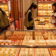 China's gold consumption up 4.41 percent