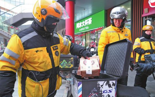 China's regulator flags additives, pesticide residues in online food delivery inspection