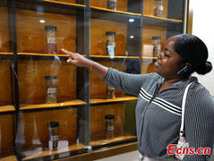 Photos: Representatives from Barbados, developing countries visit Chinese traditional medicine hospital