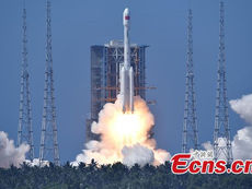 China launches communication technology test satellite 26A