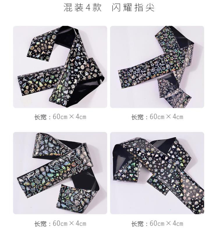 Miniatura: STICKER DE NAVIDAD