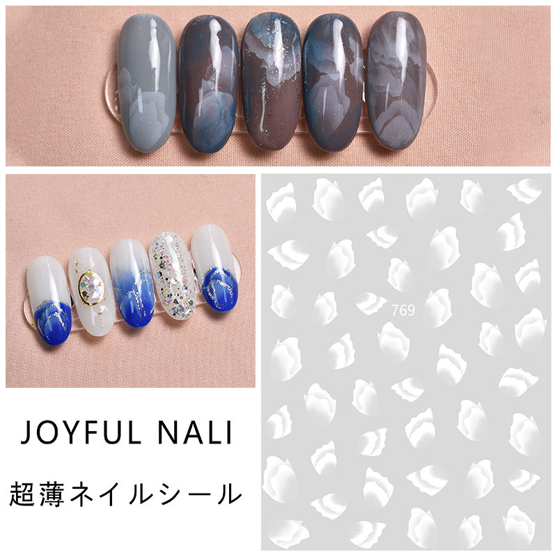 Miniatura: PEGATINAS 3D AUTOADHESIVAS PARA DECORACIÓN DE UÑAS NAIL STICKERS