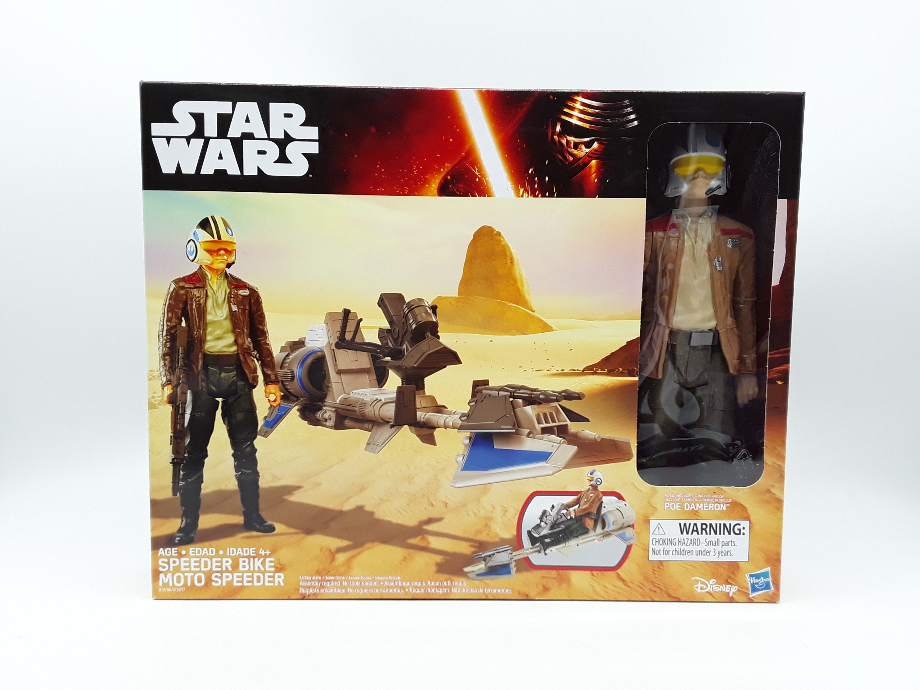 SW HERO SERIES FIGURE AND VEHICLE
