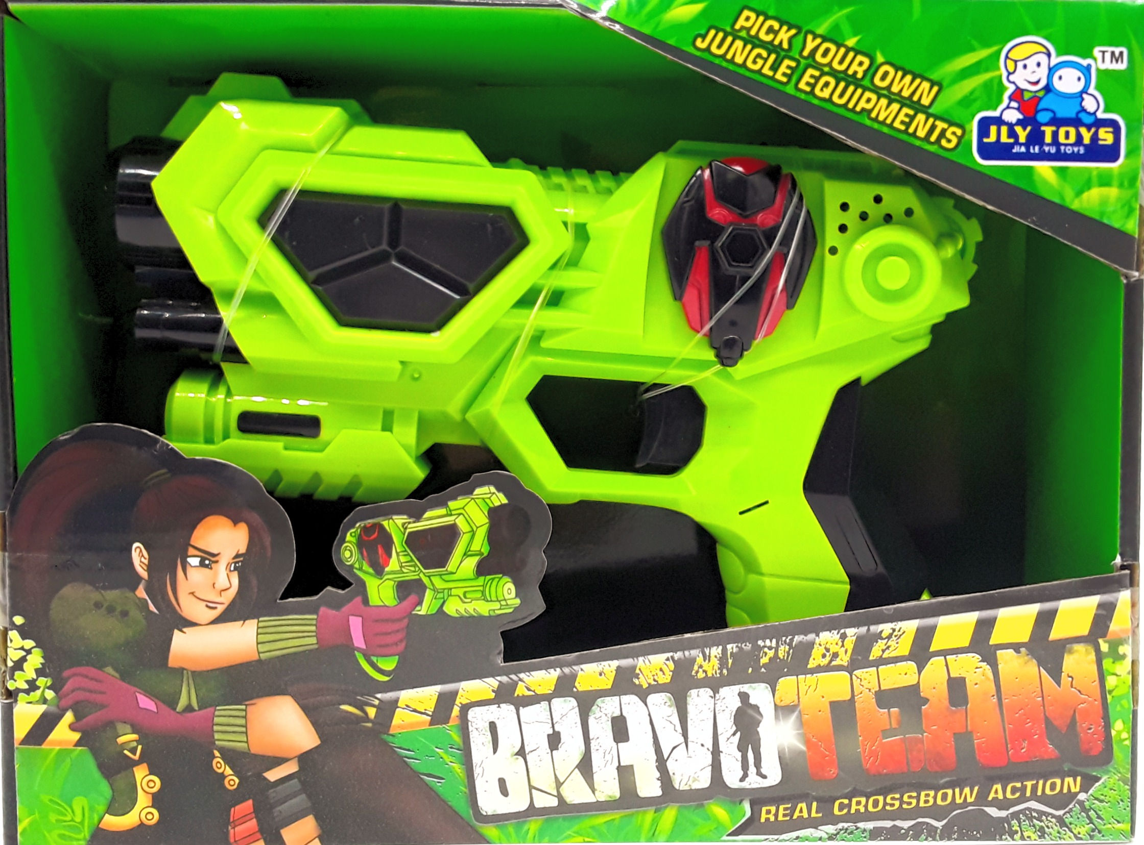 BRAVO TEAM GUN