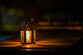 Ramadan: A Guide to the Holy Month