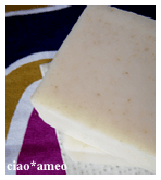 almendro
