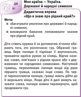 0-02-04-32091795b78d2a025df60aac21b72d8bdc7a665cee5ae939b2ff6e69671d9133_aa73429fea588795.