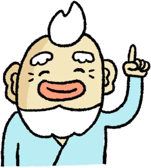 名称未設定のアートワーク 6のコピー8.webp