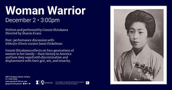 2023-12-02-woman-warrior-extra_1920.jpg