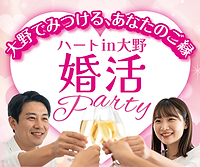 LINE_20260423_124809.png