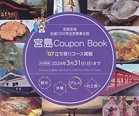 スクリーンショット 2026-04-23 124801.png