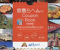 スクリーンショット 2026-04-23 124747.png