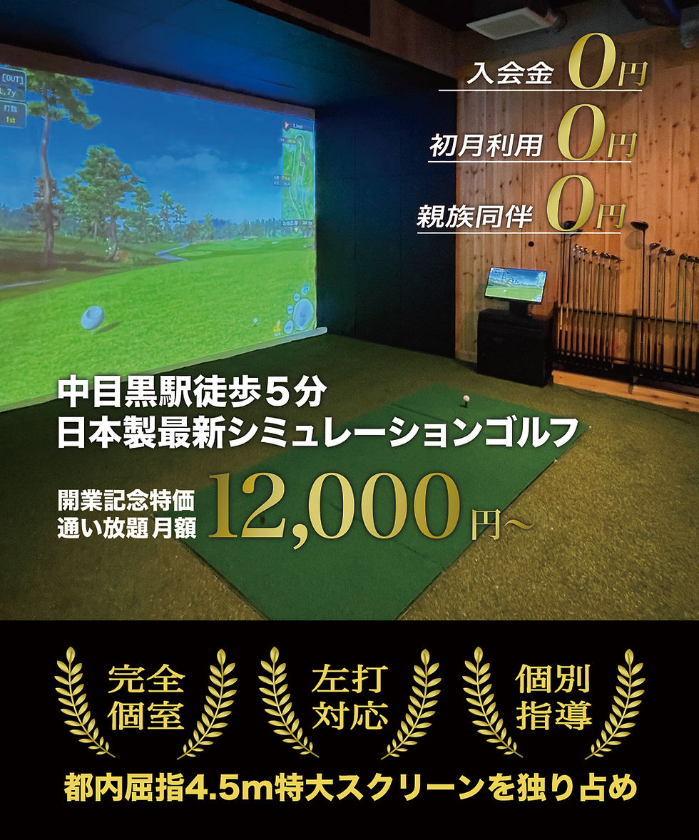 名称未設定 1.jpg