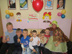 игровая программа "Страна детства"