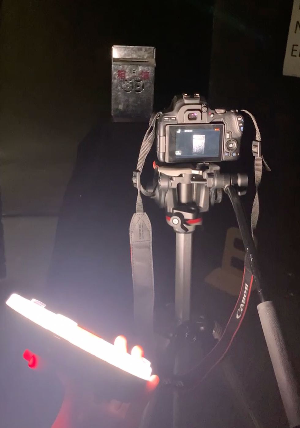 Playing with light